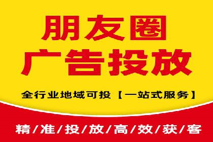 开户返点模式在电商行业的成功案例